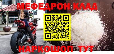 гидропоника Аша