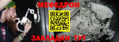 гидропоника Аша
