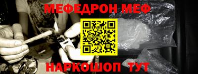 ECSTASY Белорецк