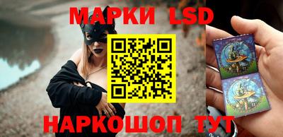таблы Ачхой-Мартан