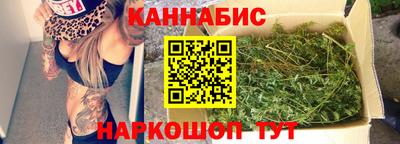 таблы Ачхой-Мартан