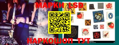 Альфа ПВП Белореченск