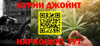 гидропоника Аша