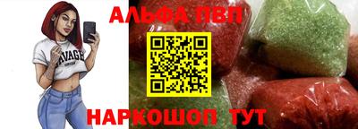 гидропоника Аша