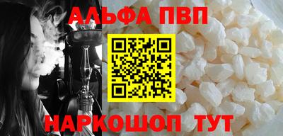 мяу мяу мука Бердск