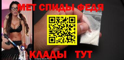 гидропоника Аша