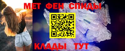 ECSTASY Белорецк