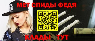 гидропоника Аша