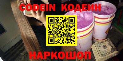 гидропоника Аша