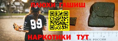 мяу мяу мука Бердск