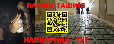 ECSTASY Белорецк