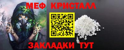 гидропоника Аша